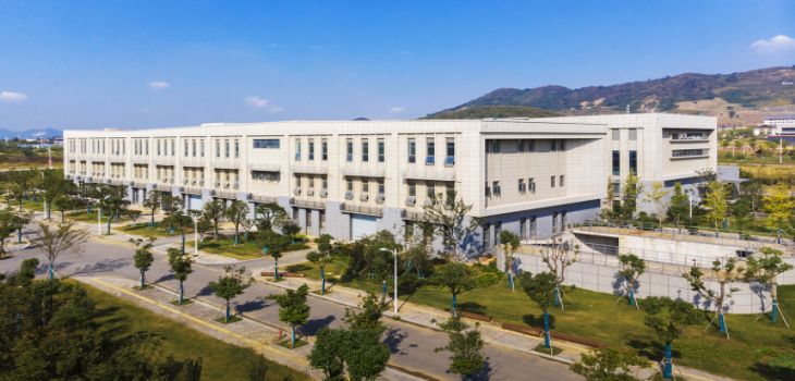 北京科技大学2024年学费明细：每年5000元（供吉林考生参考）
