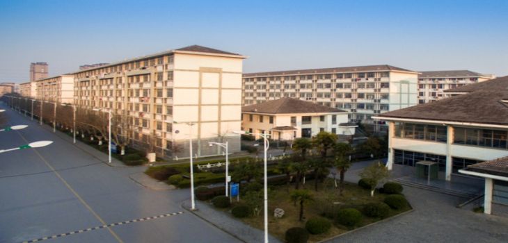 中南民族大学2024年在浙江录取分数线和招生计划以及学费