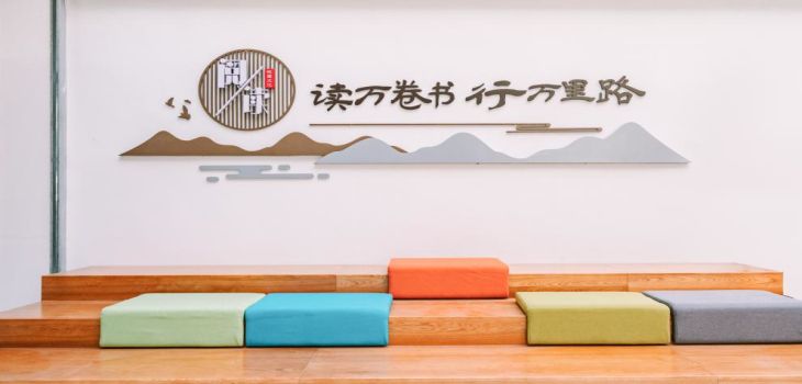 台州学院2024年在甘肃录取分数线和招生计划