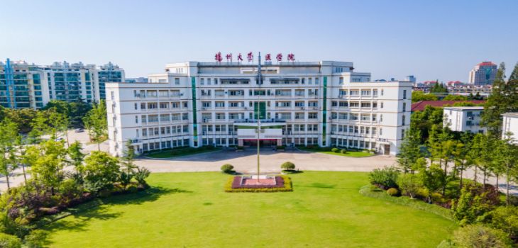 苏州科技大学2024年在四川录取最低分数线和学费是多少？
