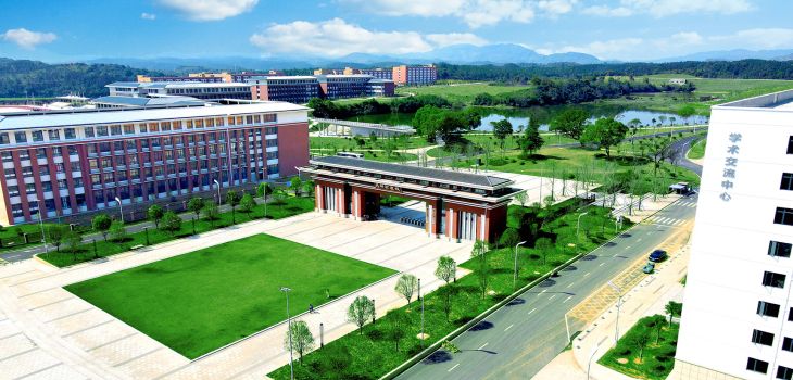 青岛农业大学2024年学费多少钱？每年最低4400元最高6600元（各专业收费标准）
