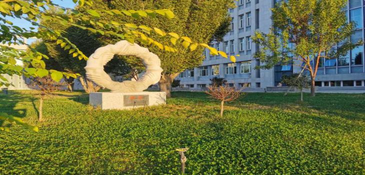 中国地质大学（北京）在黑龙江学费是多少？招生计划？录取分数线是多少？