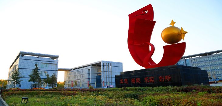 2024年广州新华学院收费明细：一年29980元-35000元（供重庆考生参考）
