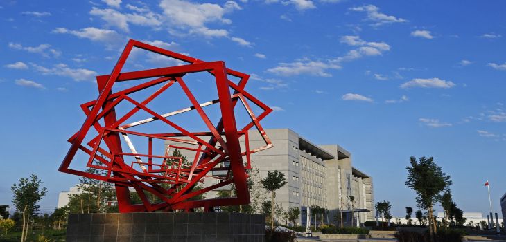 滁州学院2024年在辽宁录取分数线和招生计划以及学费