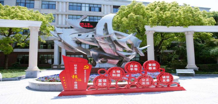 山东师范大学贵州省分数线是多少？招生计划和学费是多少？