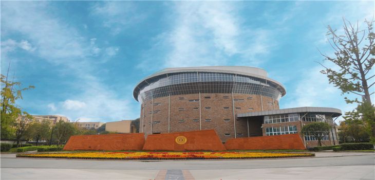 内蒙古民族大学2024年学费标准：每年最低4200元最高5000元（各专业收费标准）