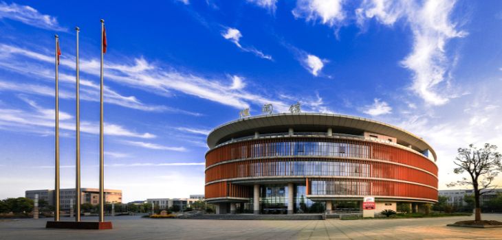 中国计量大学江西省录取分数线是多少？学费又是多少？
