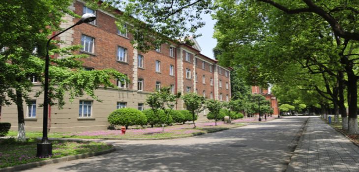 2024年华东理工大学收费明细：一年最低6500元最高7700元（供重庆考生参考）