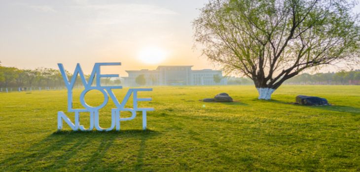 黑龙江工业学院在江西最低录取分数线和招生计划公布！