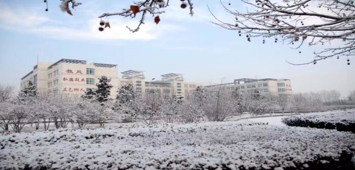 赣东学院2024年在浙江录取最低分数线和学费是多少？
