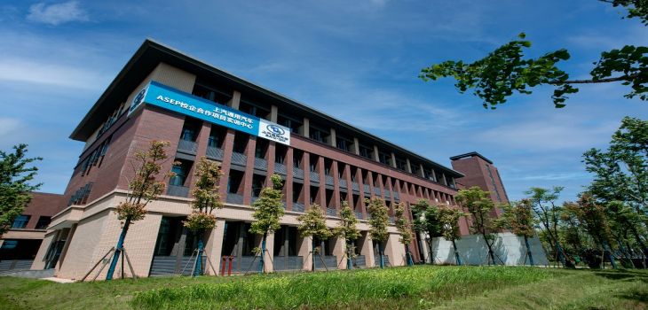 湖北医药学院2024年在江西录取分数线和招生计划以及学费