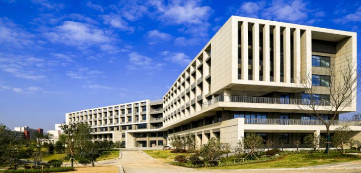 浙江科技大学2024年每年多少学费？每年最低4800元最高6300元（供河北考生参考）