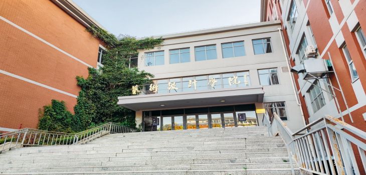 广东外语外贸大学在安徽学费是多少？招生计划？录取分数线是多少？