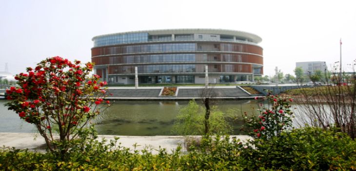 湖南工商大学2024年每年多少学费？每年5000元到5900元（供辽宁考生参考）