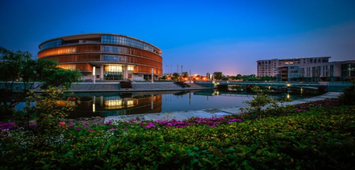 南京财经大学2024年在江苏录取分数线和招生计划