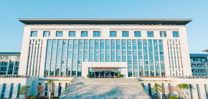 2024年集美大学诚毅学院收费明细：一年20000元-23000元（供云南考生参考）