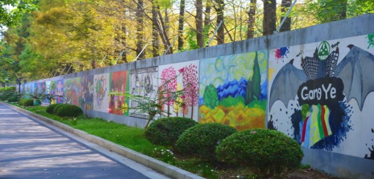 四川轻化工大学在黑龙江招生计划？学费是多少？录取分数线是多少？