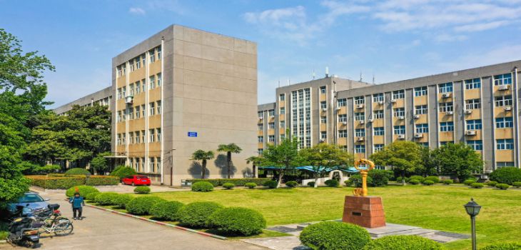 浙大城市学院在山东最低录取分数线和招生计划公布！