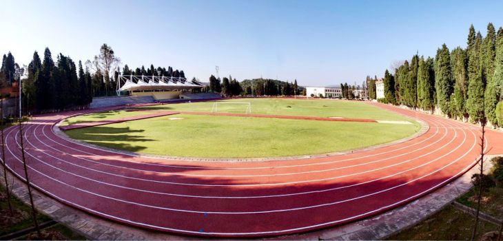 成都理工大学云南省分数线是多少？招生计划和学费是多少？