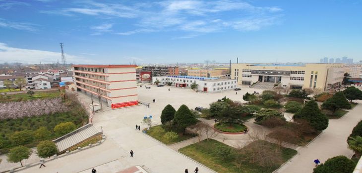 常州大学在山西学费是多少？招生计划？录取分数线是多少？