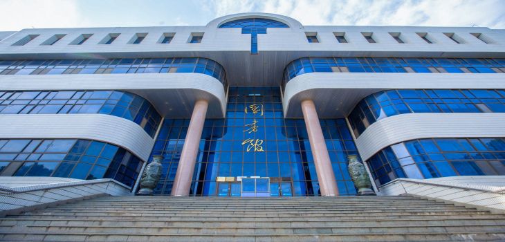 温州医科大学2024年学费多少钱？每年最低5300元最高6900元（各专业收费标准）