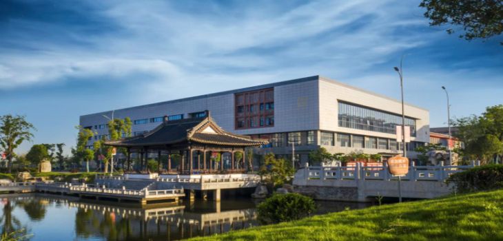 青岛港湾职业技术学院2024年学费明细：每年4800元到5750元（供天津考生参考）