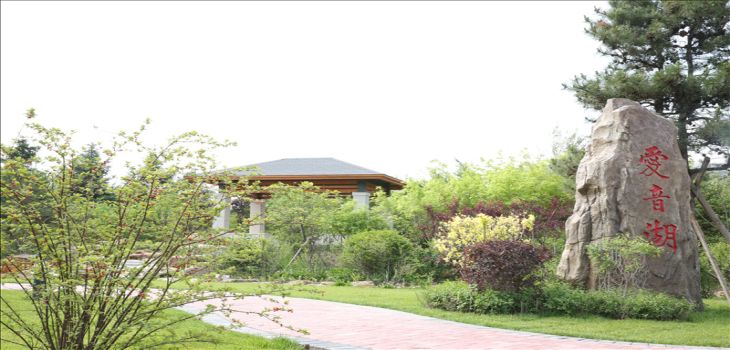 北京师范大学上海市分数线是多少？招生计划和学费是多少？
