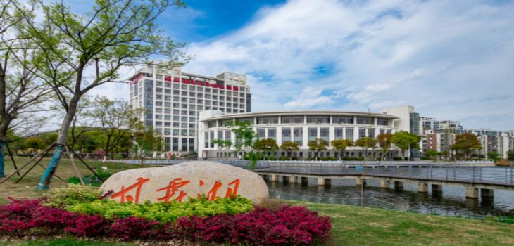 重庆电子科技职业大学2024年学费多少钱？每年-元-8000元（各专业收费标准）