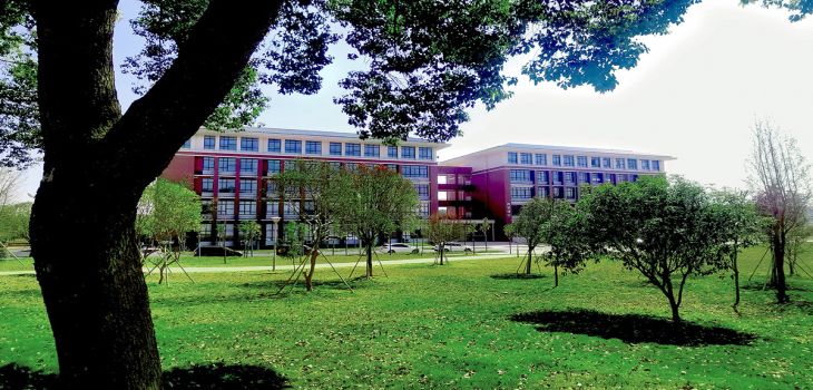 琼台师范学院2024年在四川录取分数线和招生计划