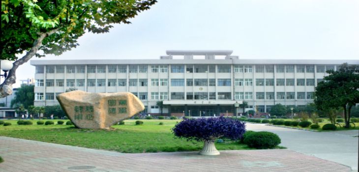 河南医学高等专科学校2024年学费标准：每年4800元-5280元（各专业收费标准）