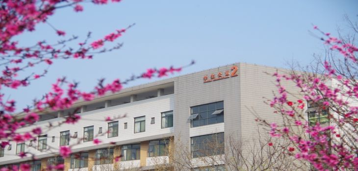 邵阳学院2024年学费标准：每年最低3800元最高22000元（各专业收费标准）