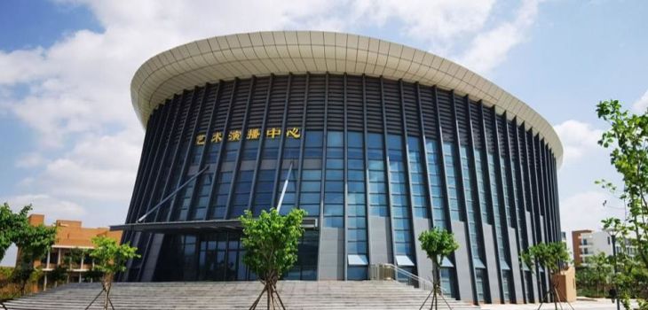 2024年佛山大学收费明细:一年4568元到6380元(供海南考生参考)