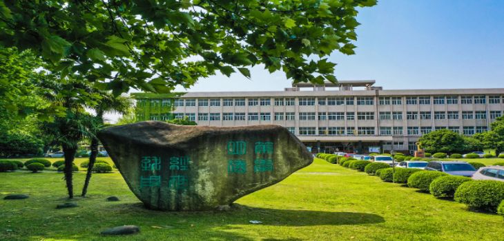 中国农业大学重庆市分数线是多少？招生计划和学费是多少？