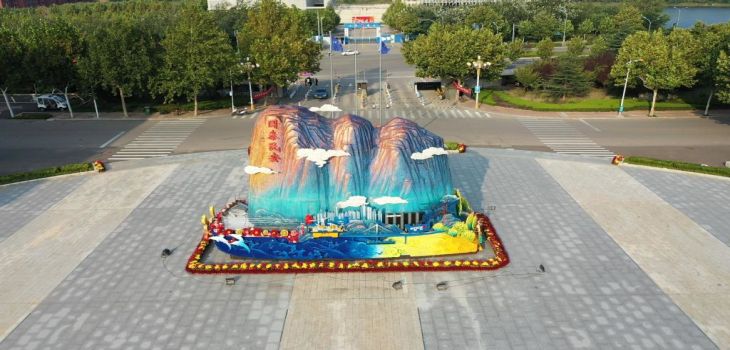 2024年北京工商大学在河南招生计划和学费是多少？录取分数线是多少？