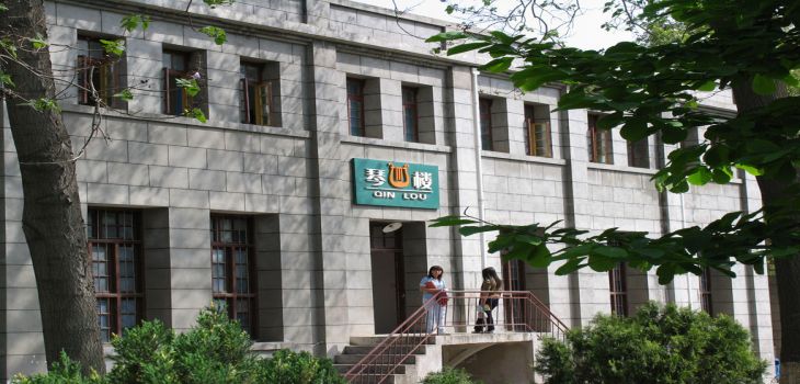 湖北师范大学江苏省录取分数线是多少？学费又是多少？