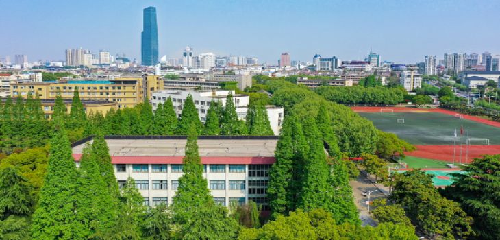 2024年西南大学在全国各地录取最低分数线和位次汇总