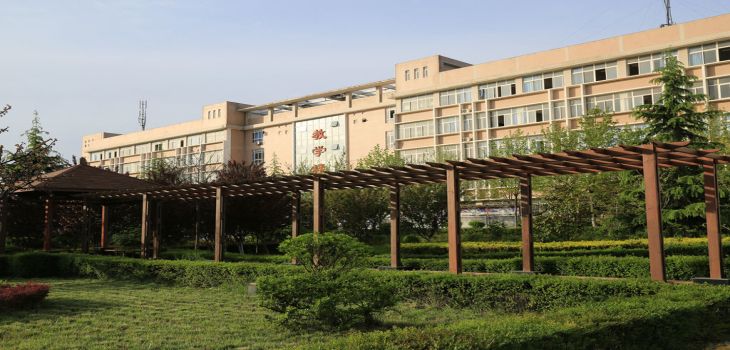 宿迁学院江苏省录取分数线是多少？学费又是多少？