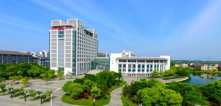 沈阳药科大学北京市录取分数线是多少？学费又是多少？
