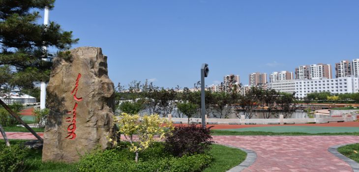 湖北理工学院重庆市录取分数线是多少？学费又是多少？