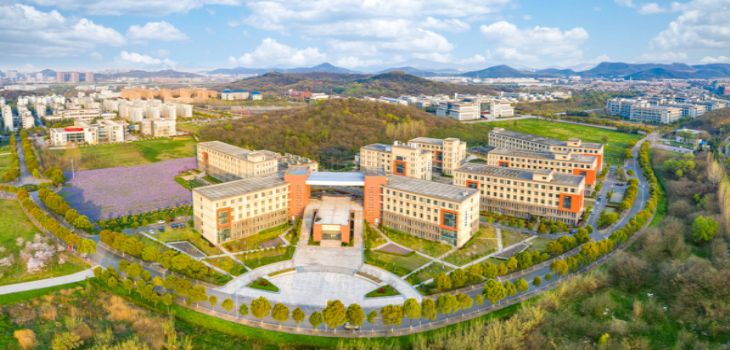 台州学院山东省分数线是多少？招生计划和学费是多少？
