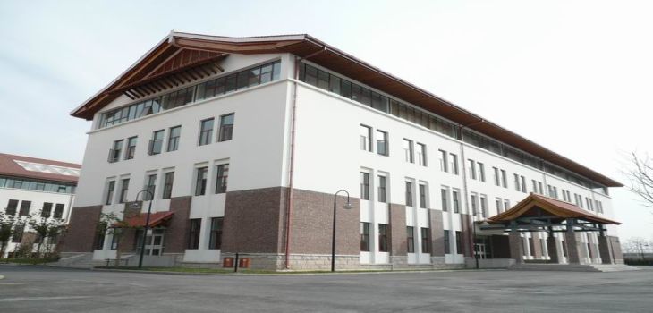 温州肯恩大学重庆市分数线是多少？招生计划和学费是多少？
