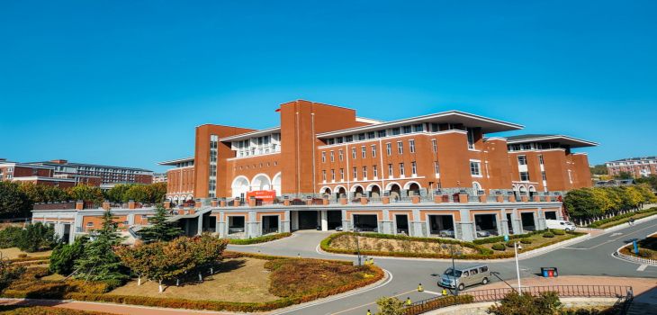 江苏海洋大学2024年在江苏录取分数线和招生计划