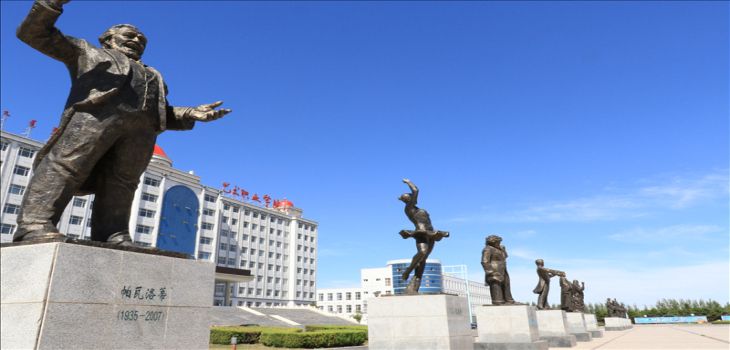 宁波工程学院2024年录取最低分数线招生计划和学费：山西考生2025年参考