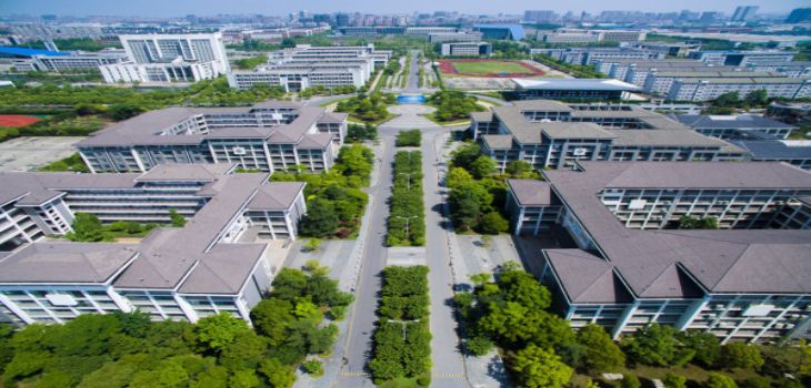 上海财经大学2024年每年多少学费？每年最低6500元最高7150元（供浙江考生参考）