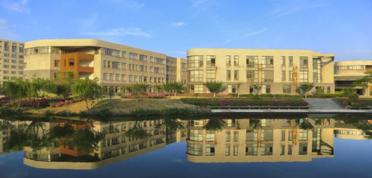 2024年内蒙古财经大学在贵州招生计划和学费是多少？录取分数线是多少？