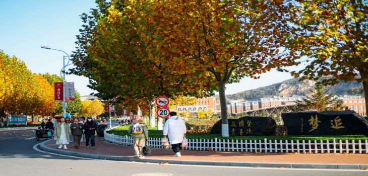 九江学院2024年学费明细：每年最低3880元最高4120元（供海南考生参考）