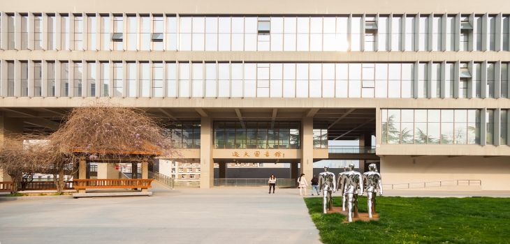 宁波诺丁汉大学2024年学费明细：每年100000元（供江苏考生参考）
