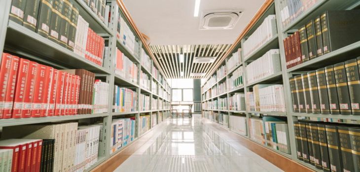 合肥工业大学2024年学费明细：每年最低5500元最高6600元（供西藏考生参考）