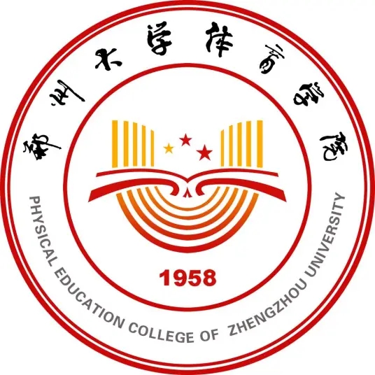 河南体育学院