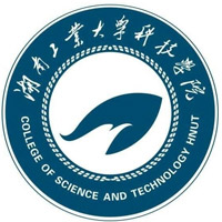 æ¹–å—å·¥ä¸šå¤§å­¦ç§‘æŠ€å­¦é™¢